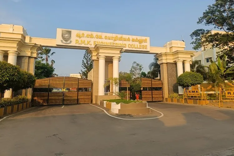 RMK Engineering College Campus