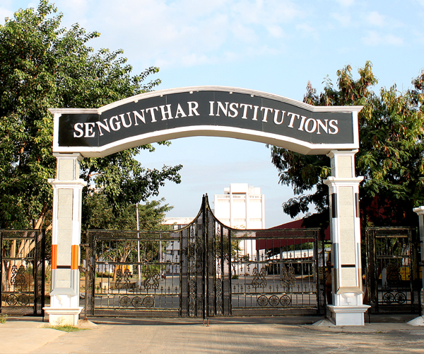 Sengunthar Engineering College Campus